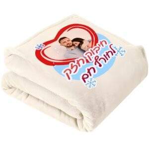 הדפסה על שמיכת פליז  160X130