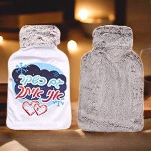 בקבוק מים חמים ג'וד בהדפסה אישית