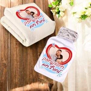 סט מתנה שמיכת פליז ובקבוק מים חמים (ג'וד)