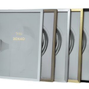 מסגרת לתמונה גודל 30X40