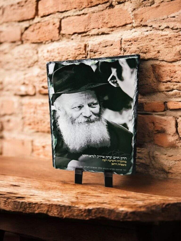 c1fbf9f8-ce75-4c62-958f-95988254e31f-Photoroom (2)