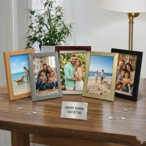 מסגרת עץ לתמונה גודל 13X18