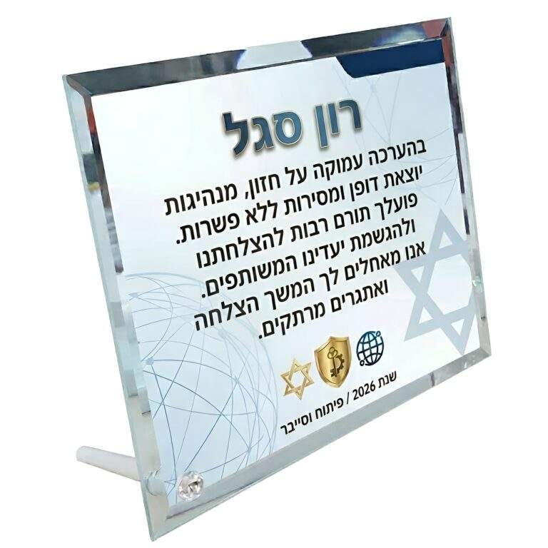 294558e2-acd3-4223-ba88-b04bf57d428d