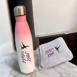 סט מתנה לאישה: בקבוק תרמי באולינג ומגבת