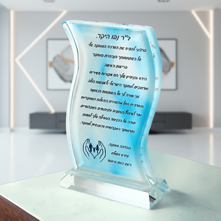 Gemini_Generated_Image_qe1ruzqe1ruzqe1r