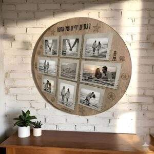 מסגרת קולאז' עגולה  9 תמונות רגעים יפים של אושר