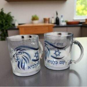 הדפסה על ספל שקוף להזמנה כמותית