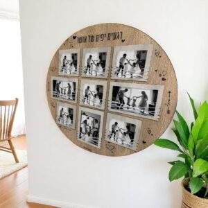 מסגרת קולאז' 9 תמונות רגעים יפים של אושר