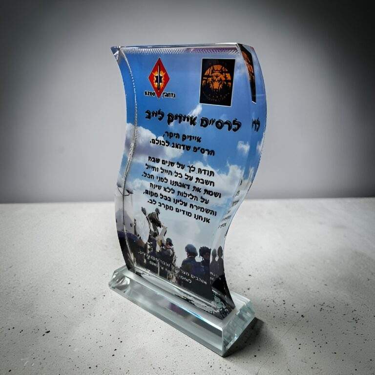 12049955-a3c5-4b59-8030-f4dee0f02152