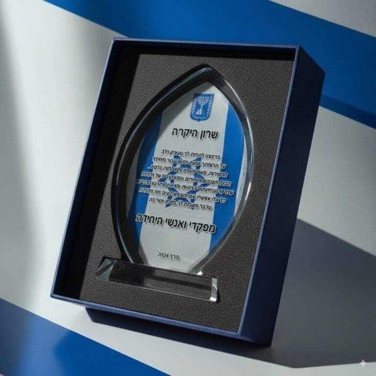 Generated Image September 07, 2025 - 3_55PM