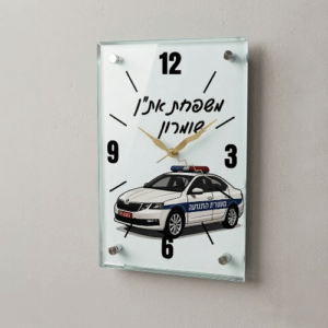 מגן הוקרה שעון קיר זכוכית מחיר לחיילים