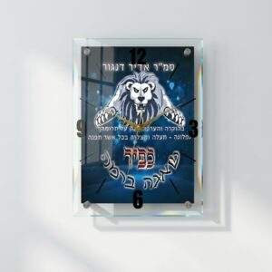 שעון קיר/מגן הוקרה מזכוכית יוקרתית מחיר לחיילים