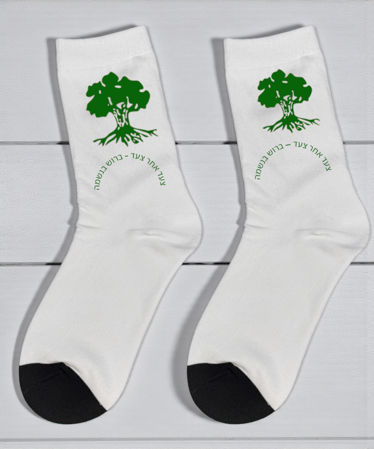 e5db13cc-1153-453d-abaa-d9d16cdb7223