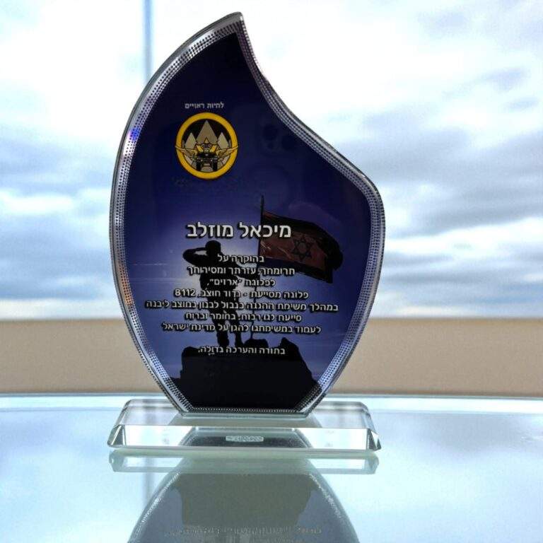 no_change-Photoroom - 2025-10-20T125913.896