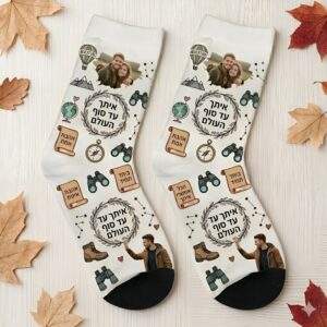 גרביים לגברים בעיצוב אישי