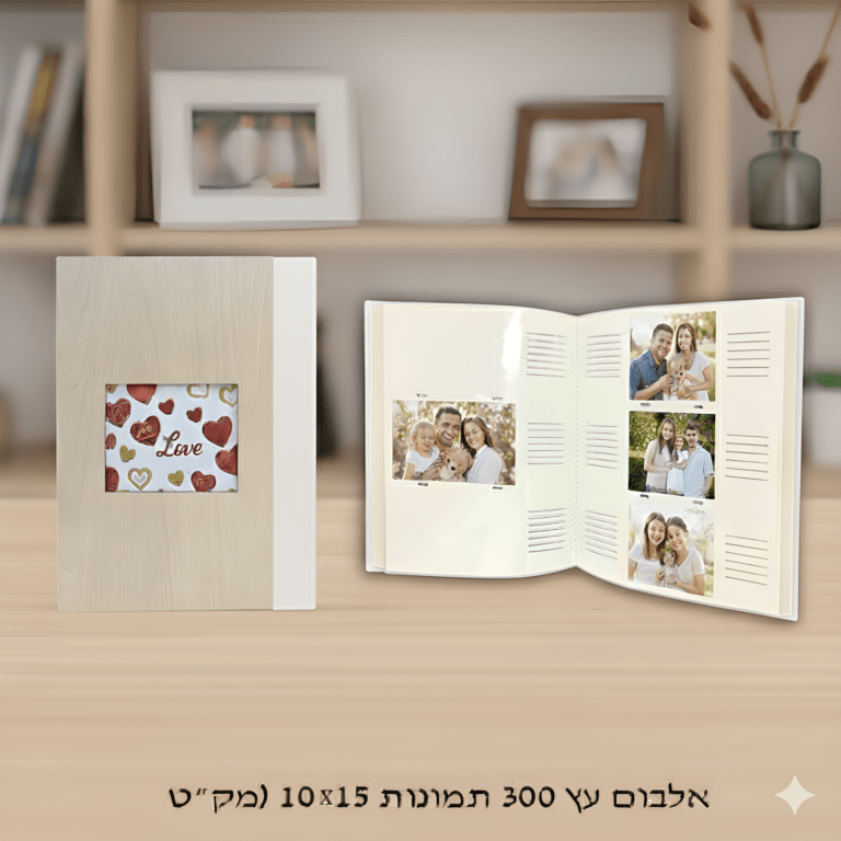 לבן