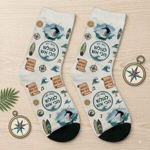 הדפסה על גרביים לגברים