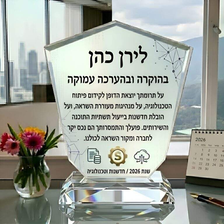 3cd0c045-6446-46ef-8212-91427bf484fc