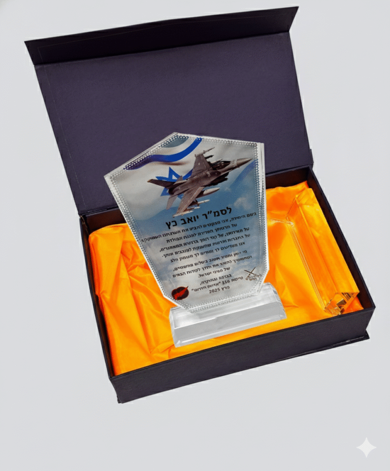 Gemini_Generated_Image_h9yi2bh9yi2bh9yi