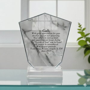 מגן הוקרה זכוכית קריסטל כנפיים