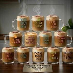 הדפסה על כוס זכוכית שקופה להזמנה כמותית