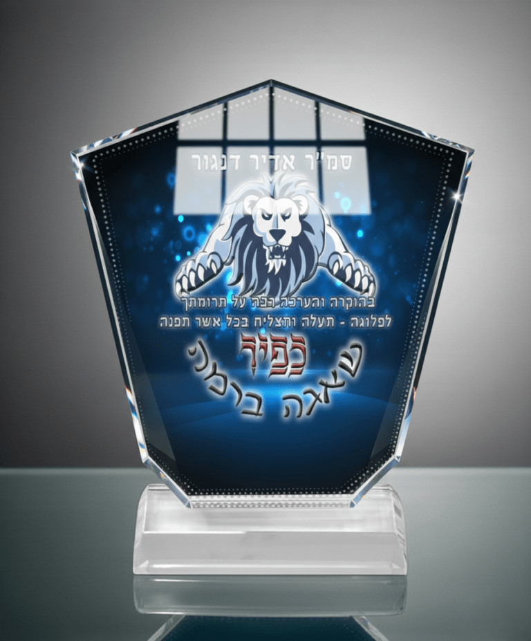 Gemini_Generated_Image_8rv26u8rv26u8rv2