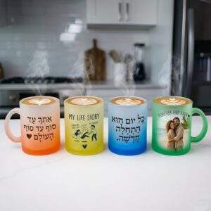 כוס פרוסטי-וייב (Frosty-Vibe) בעיצוב אישי