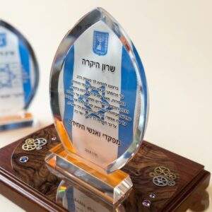 מגן הוקרה זכוכית קריסטל מחיר לחיילים