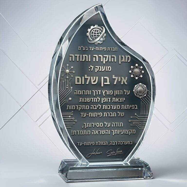 c98ce944-2878-40e2-a531-3e70867a8a51 (1)