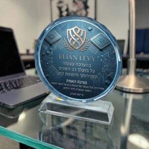 מגן הוקרה מזכוכית קריסטל עגול