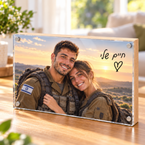 בלוק עץ זכוכית 13×18 — חיים שלי עם מגנטים שטוחים, תמונת מוצר ריבועית חדה